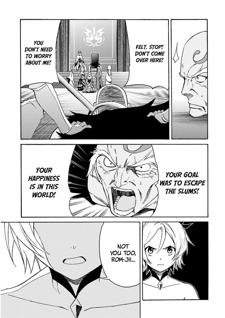 Rezero Kara Hajimeru Isekai Seikatsu Daisanshou Truth Of Zero 7 29