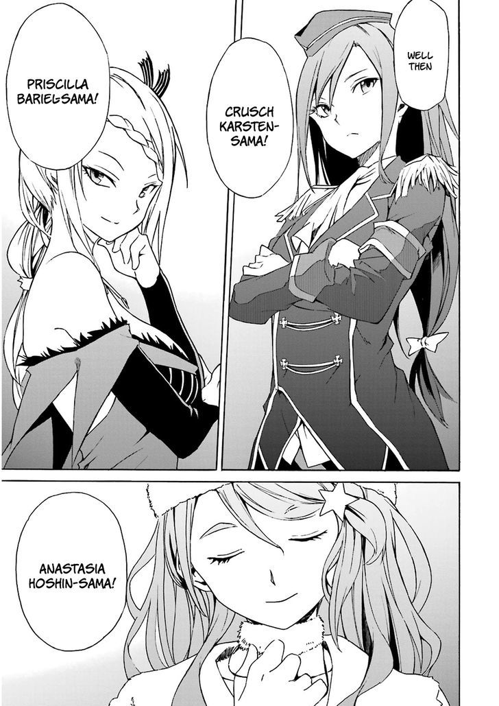 Rezero Kara Hajimeru Isekai Seikatsu Daisanshou Truth Of Zero 7 39