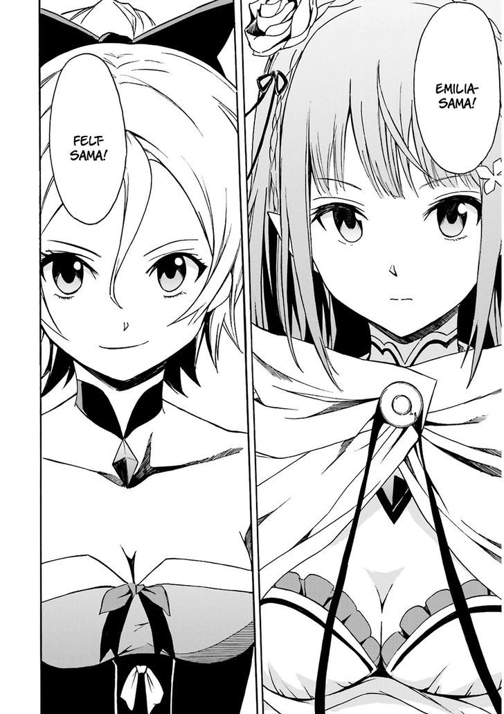 Rezero Kara Hajimeru Isekai Seikatsu Daisanshou Truth Of Zero 7 40