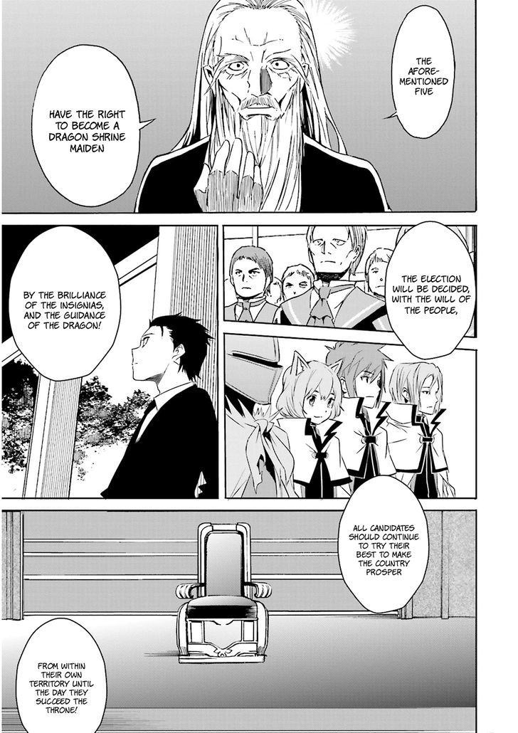 Rezero Kara Hajimeru Isekai Seikatsu Daisanshou Truth Of Zero 7 41