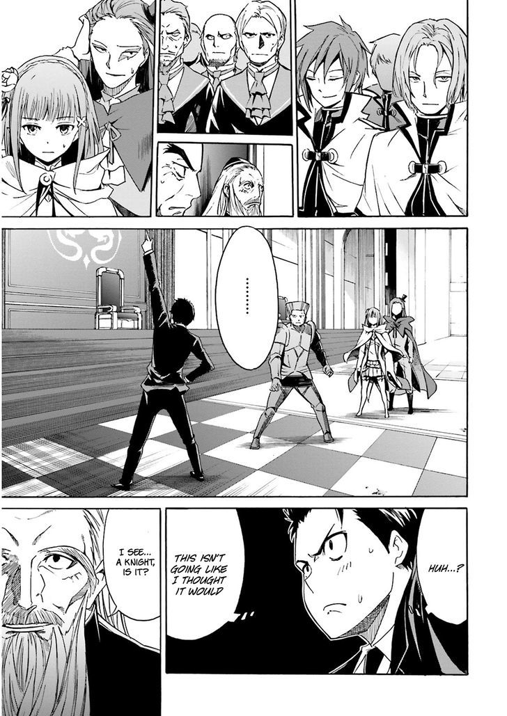 Rezero Kara Hajimeru Isekai Seikatsu Daisanshou Truth Of Zero 7 7