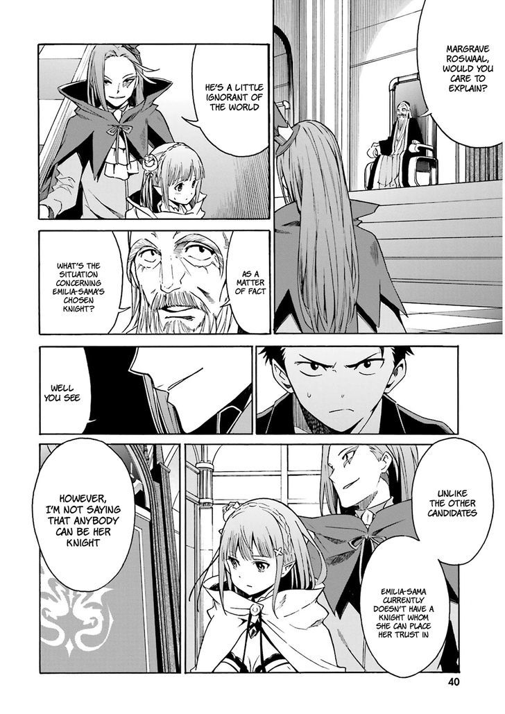 Rezero Kara Hajimeru Isekai Seikatsu Daisanshou Truth Of Zero 7 8