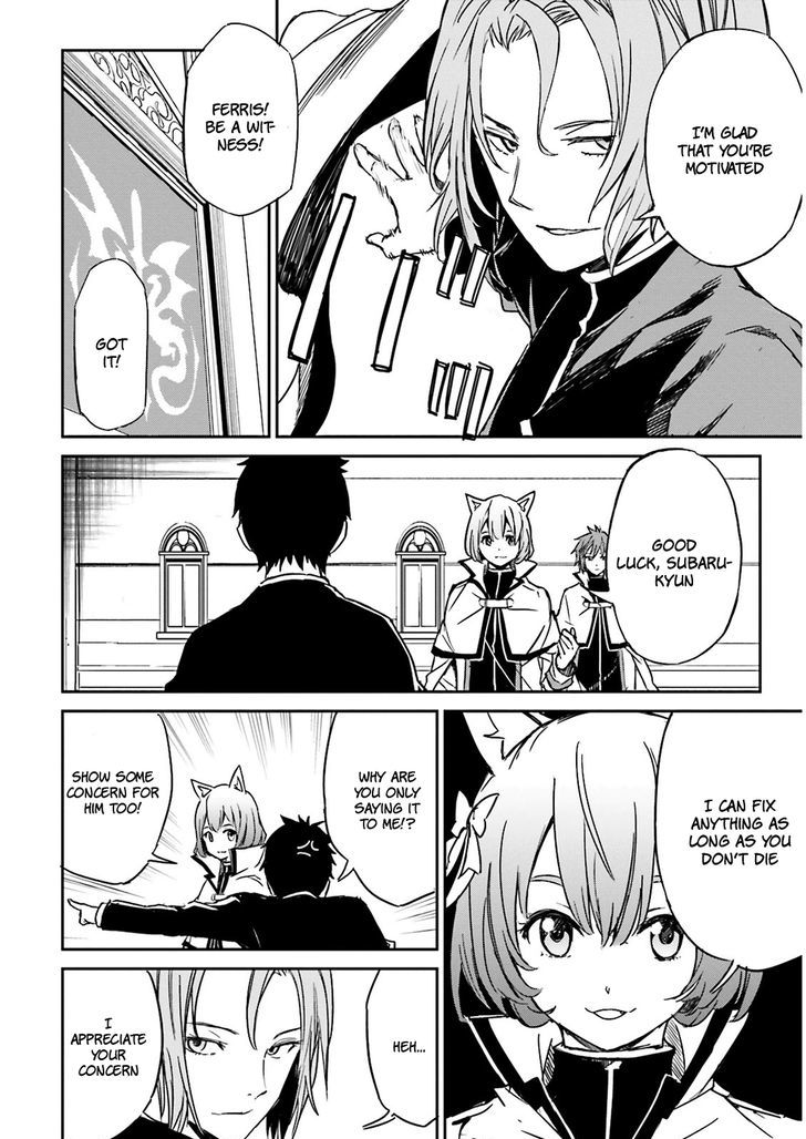 Rezero Kara Hajimeru Isekai Seikatsu Daisanshou Truth Of Zero 8 13