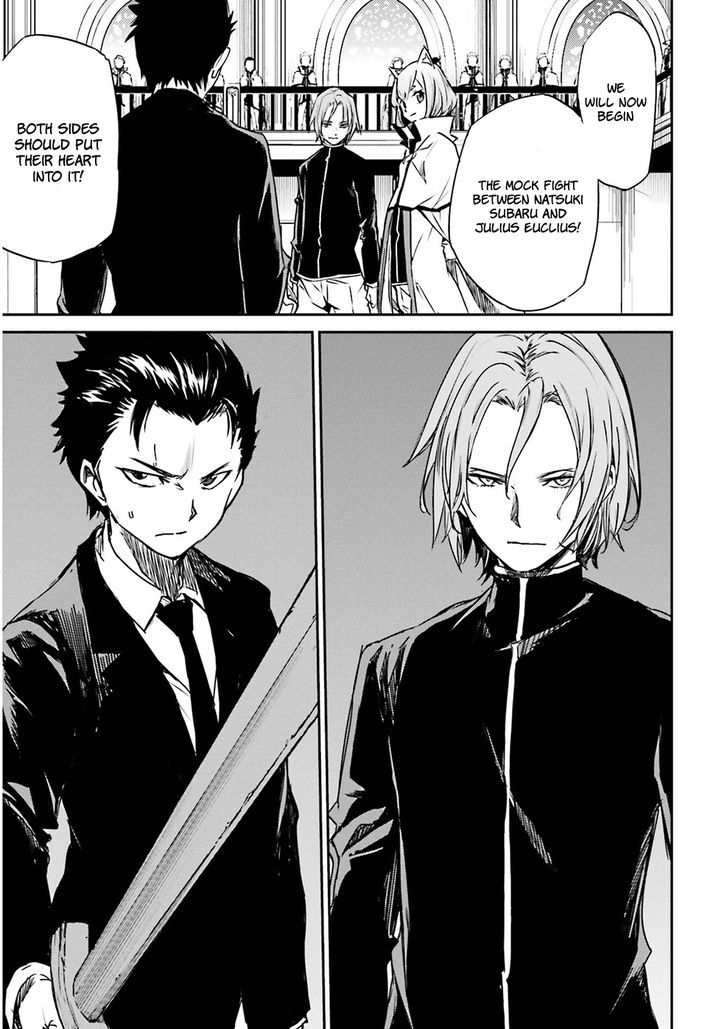 Rezero Kara Hajimeru Isekai Seikatsu Daisanshou Truth Of Zero 8 14