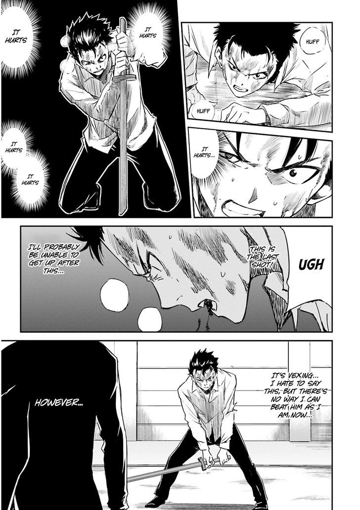 Rezero Kara Hajimeru Isekai Seikatsu Daisanshou Truth Of Zero 8 20