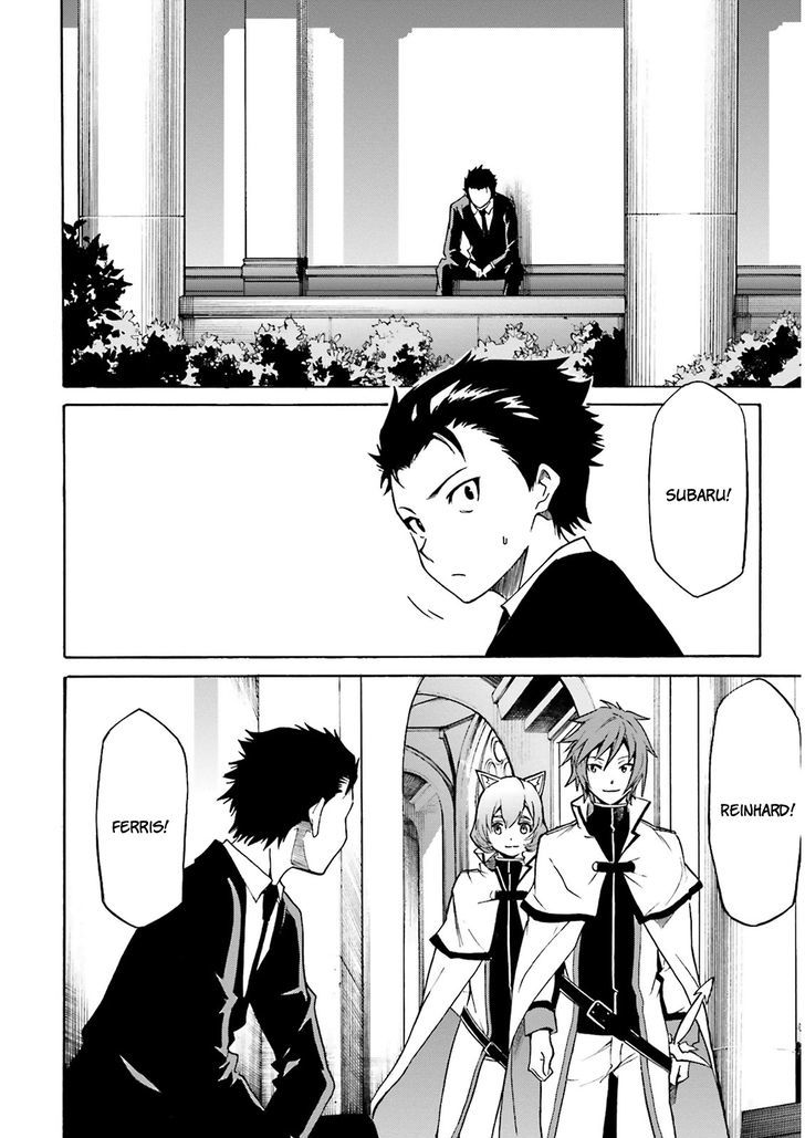 Rezero Kara Hajimeru Isekai Seikatsu Daisanshou Truth Of Zero 8 3