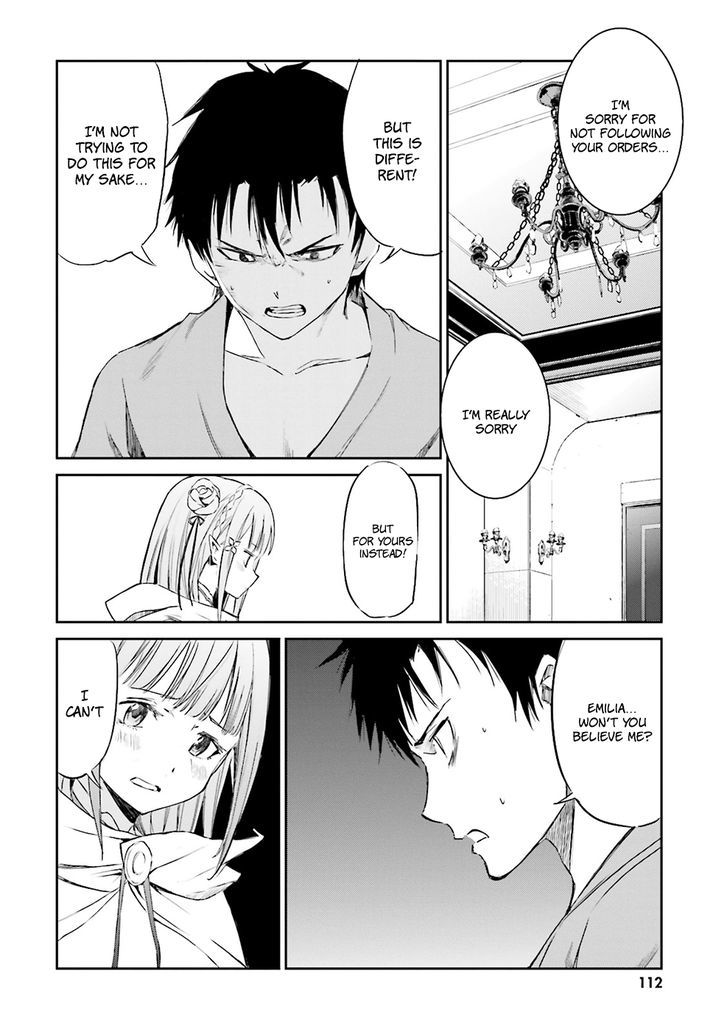 Rezero Kara Hajimeru Isekai Seikatsu Daisanshou Truth Of Zero 9 11