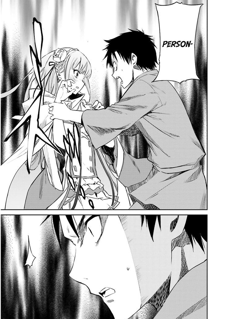 Rezero Kara Hajimeru Isekai Seikatsu Daisanshou Truth Of Zero 9 18
