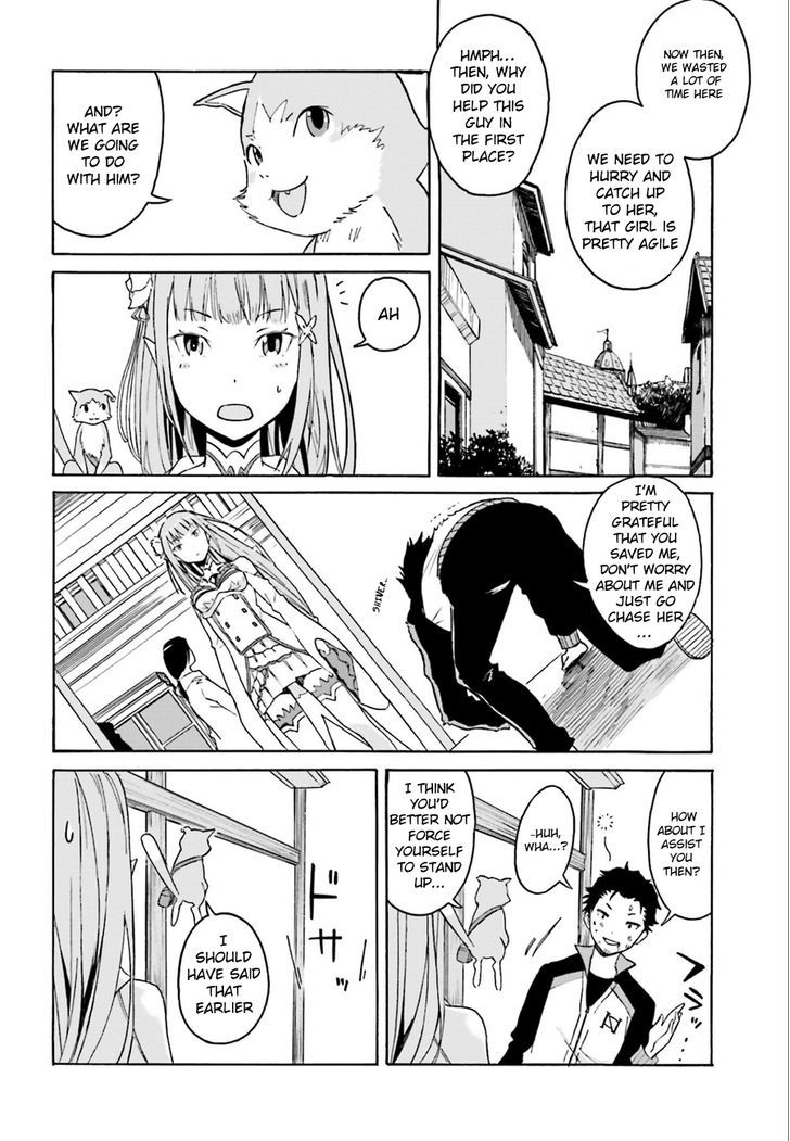 Rezero Kara Hajimeru Isekai Seikatsu Daisshou Outo No Ichinichi Hen 1 29