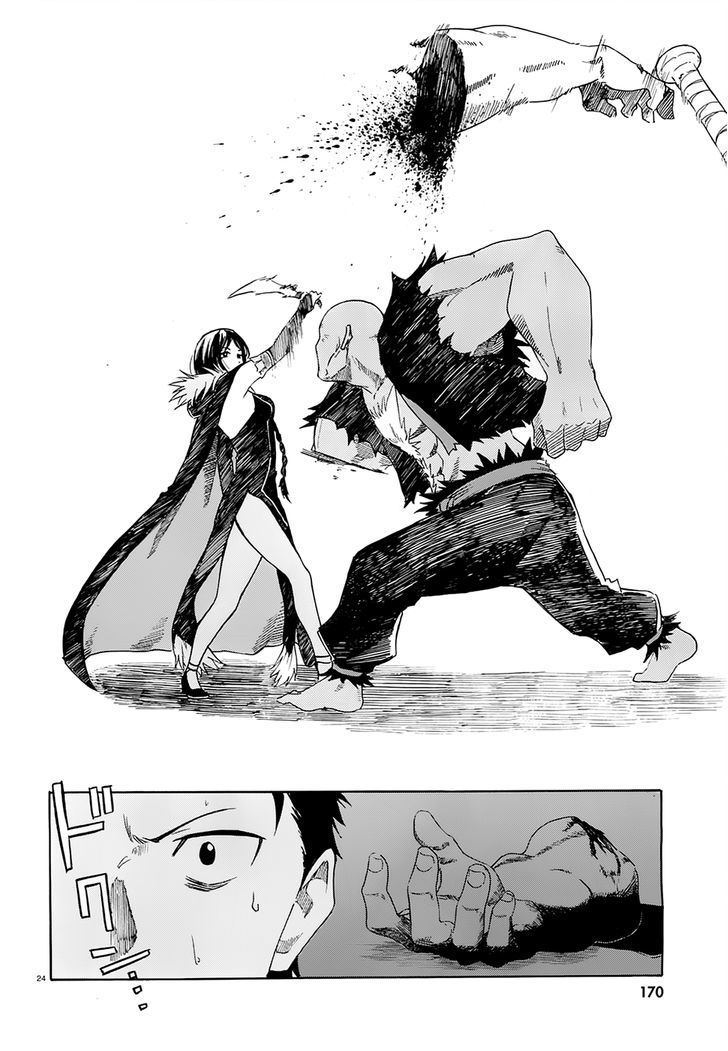 Rezero Kara Hajimeru Isekai Seikatsu Daisshou Outo No Ichinichi Hen 5 26