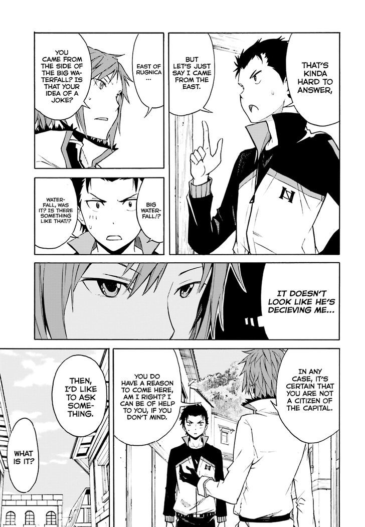 Rezero Kara Hajimeru Isekai Seikatsu Daisshou Outo No Ichinichi Hen 7 15