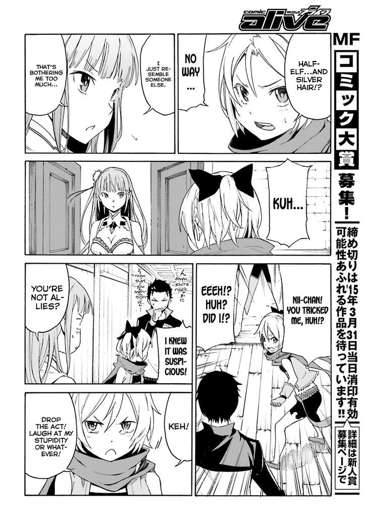 Rezero Kara Hajimeru Isekai Seikatsu Daisshou Outo No Ichinichi Hen 8 26