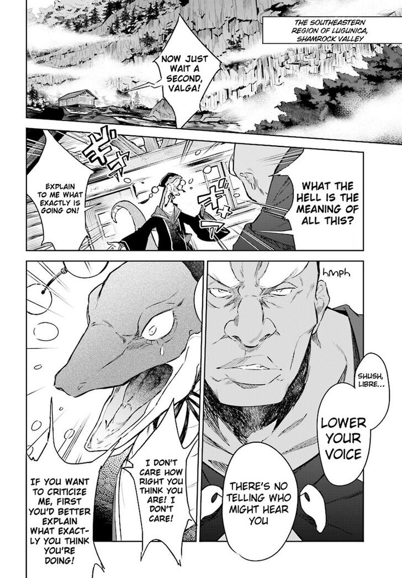 Rezero Kara Hajimeru Isekai Seikatsu Kenki Koiuta 4 4