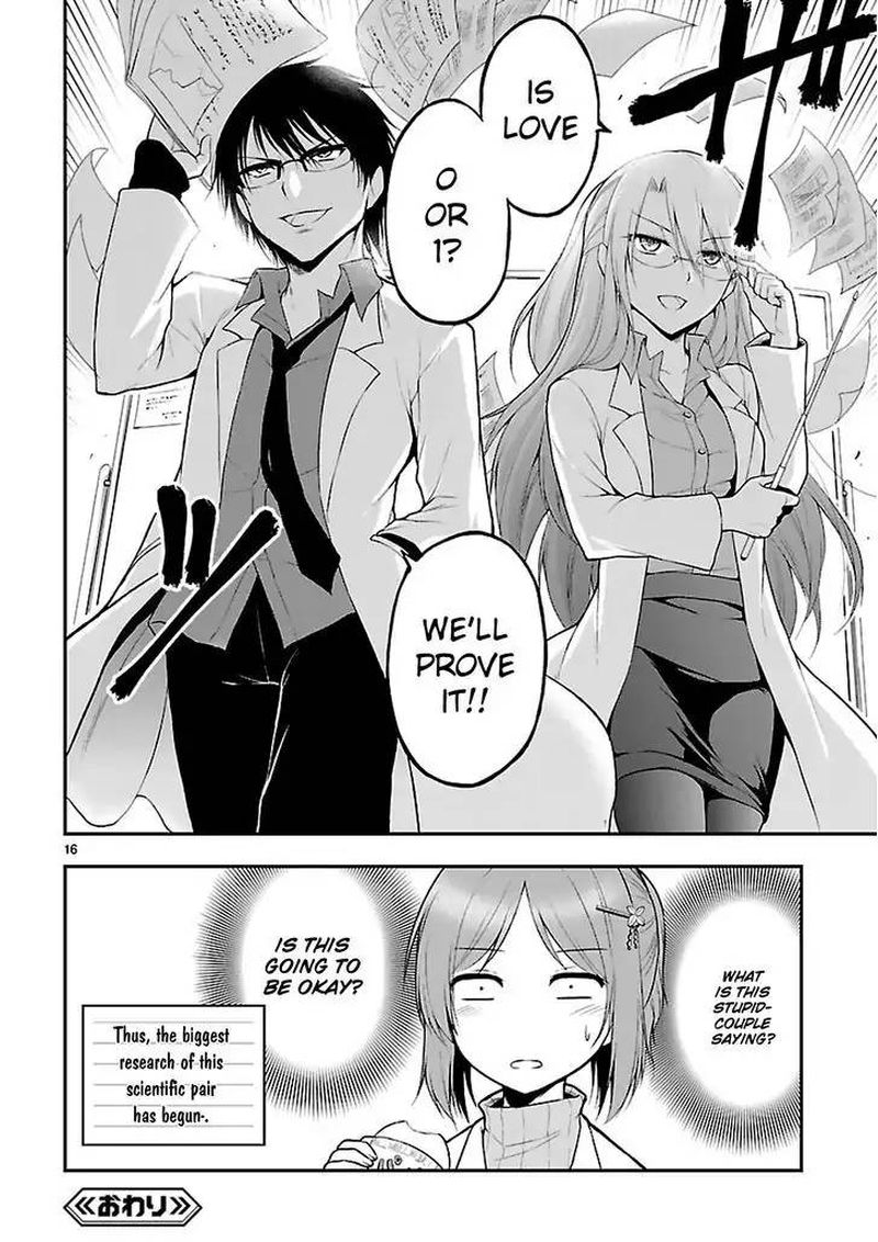 Rike Ga Koi Ni Ochita No De Shoumeishitemita 1 15