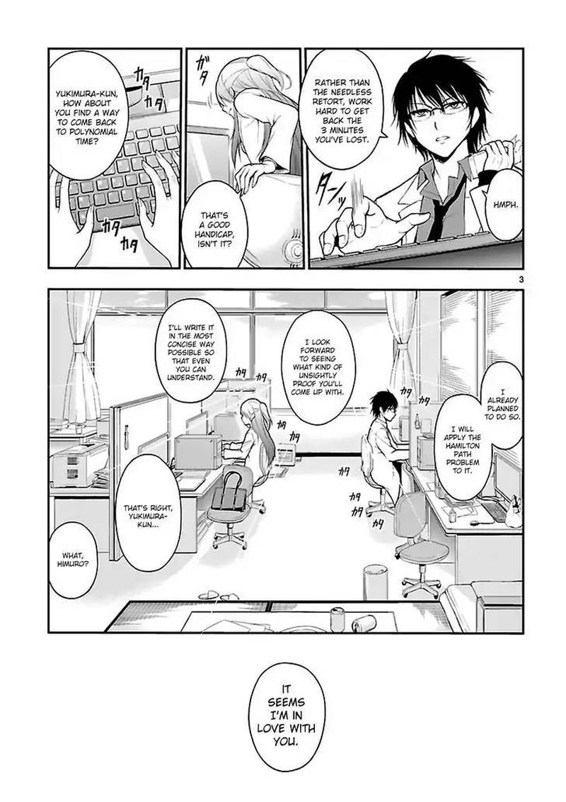 Rike Ga Koi Ni Ochita No De Shoumeishitemita 1 3