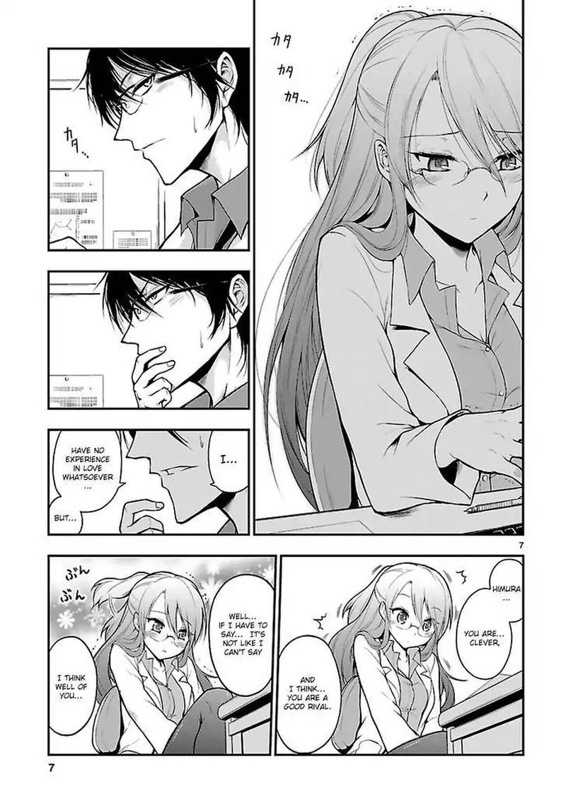 Rike Ga Koi Ni Ochita No De Shoumeishitemita 1 6