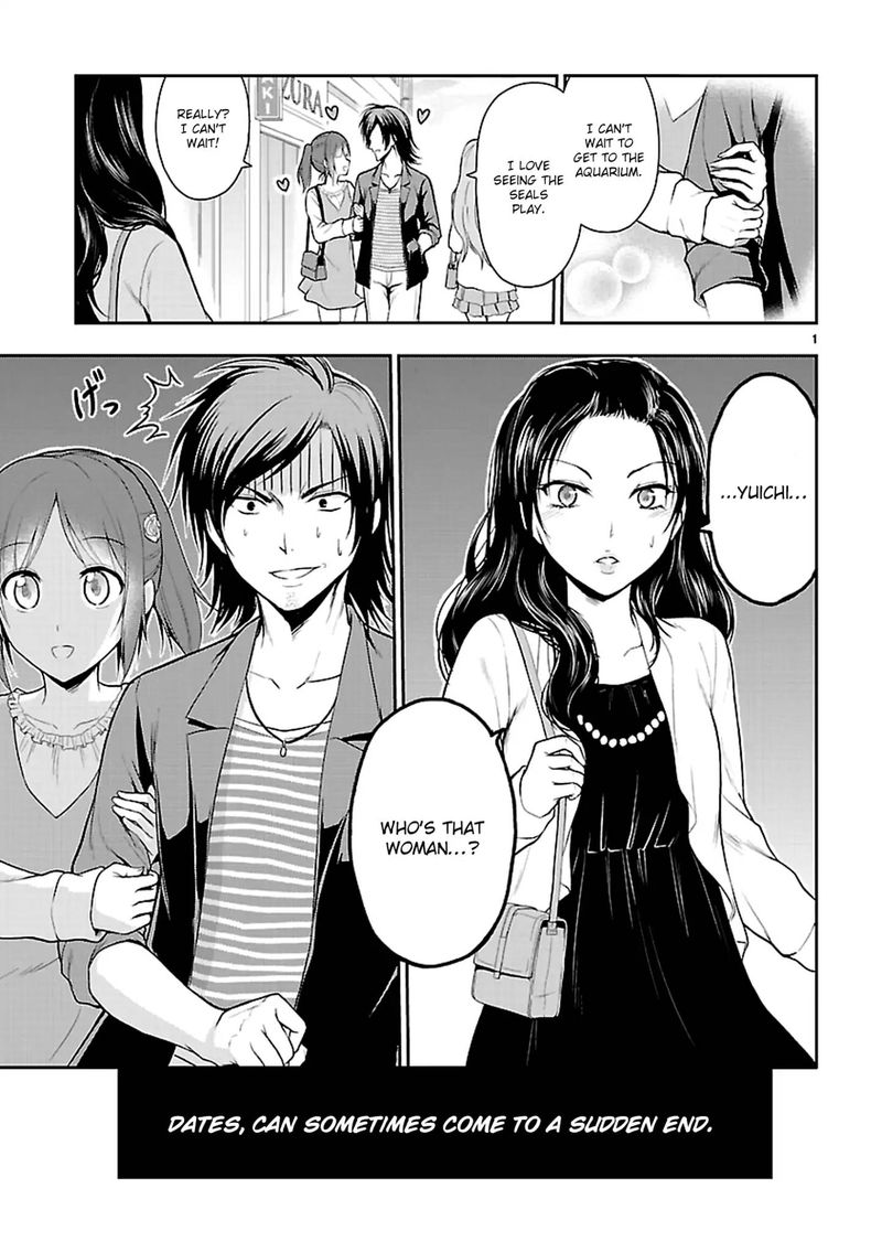 Rike Ga Koi Ni Ochita No De Shoumeishitemita 10 1