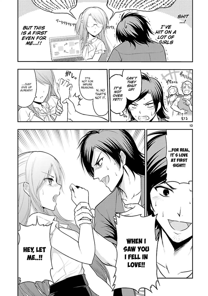 Rike Ga Koi Ni Ochita No De Shoumeishitemita 10 13