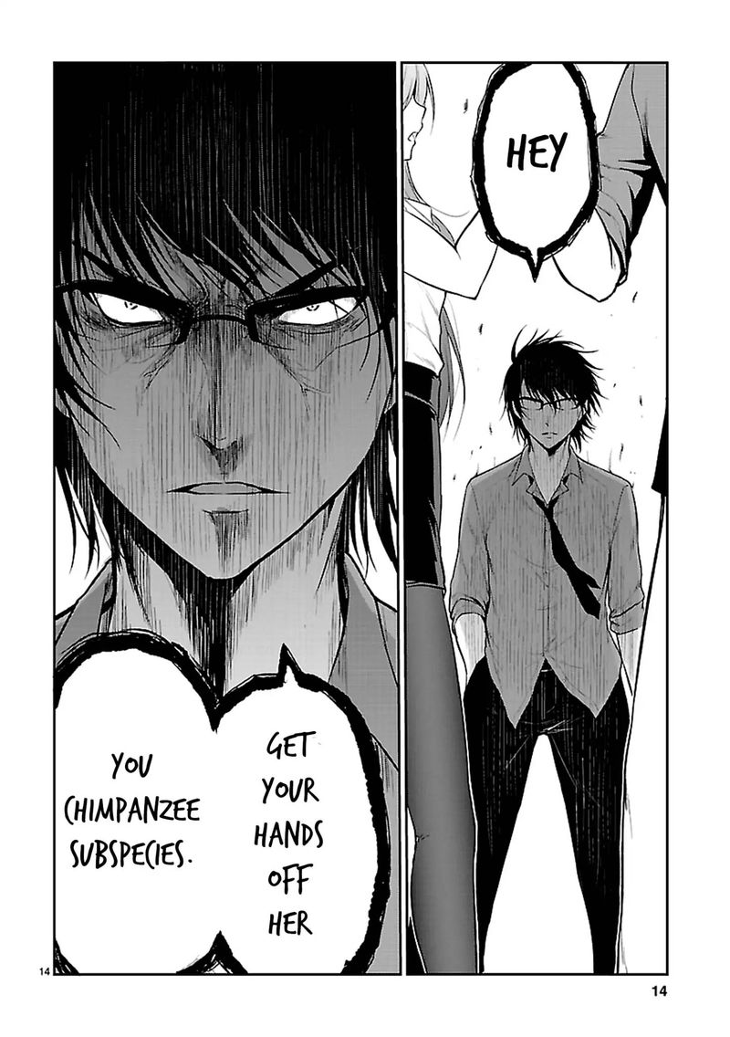 Rike Ga Koi Ni Ochita No De Shoumeishitemita 10 14