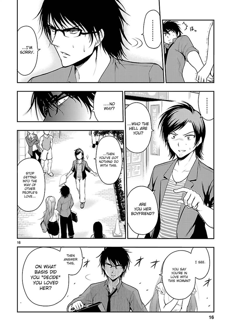 Rike Ga Koi Ni Ochita No De Shoumeishitemita 10 16