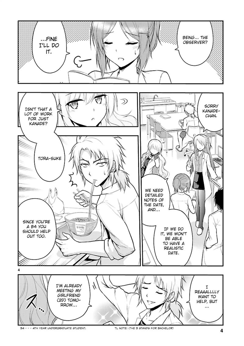 Rike Ga Koi Ni Ochita No De Shoumeishitemita 10 4