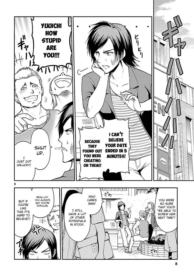 Rike Ga Koi Ni Ochita No De Shoumeishitemita 10 8