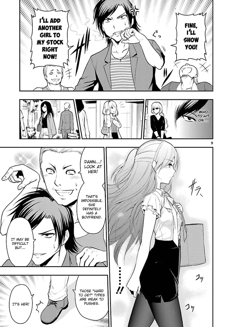 Rike Ga Koi Ni Ochita No De Shoumeishitemita 10 9