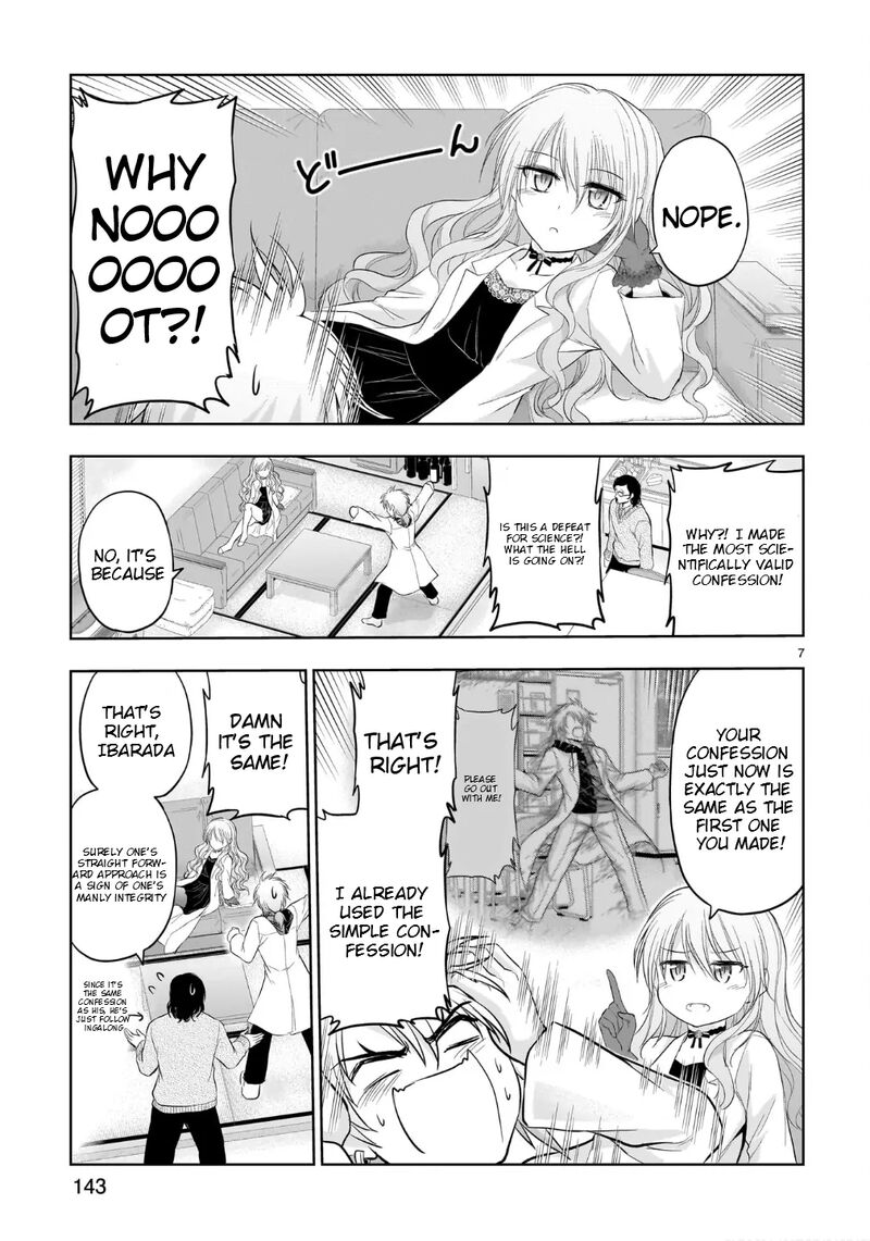 Rike Ga Koi Ni Ochita No De Shoumeishitemita 100e 8