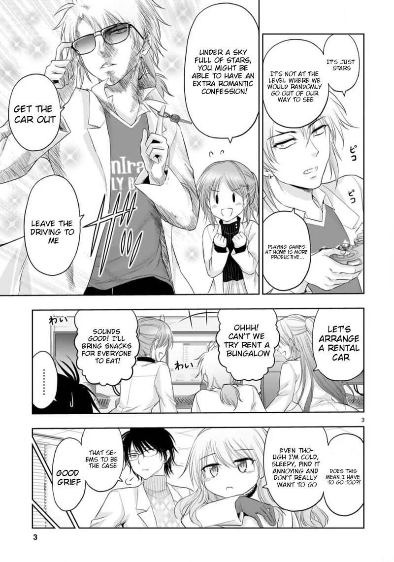 Rike Ga Koi Ni Ochita No De Shoumeishitemita 101 4