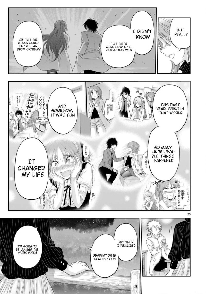 Rike Ga Koi Ni Ochita No De Shoumeishitemita 102 26