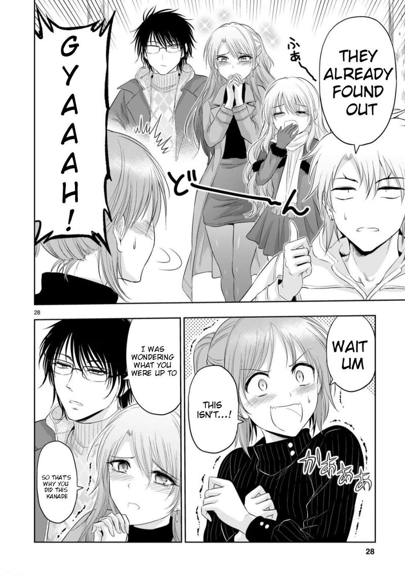 Rike Ga Koi Ni Ochita No De Shoumeishitemita 102 29