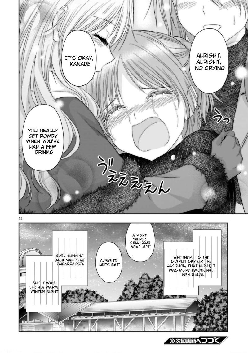 Rike Ga Koi Ni Ochita No De Shoumeishitemita 102 34