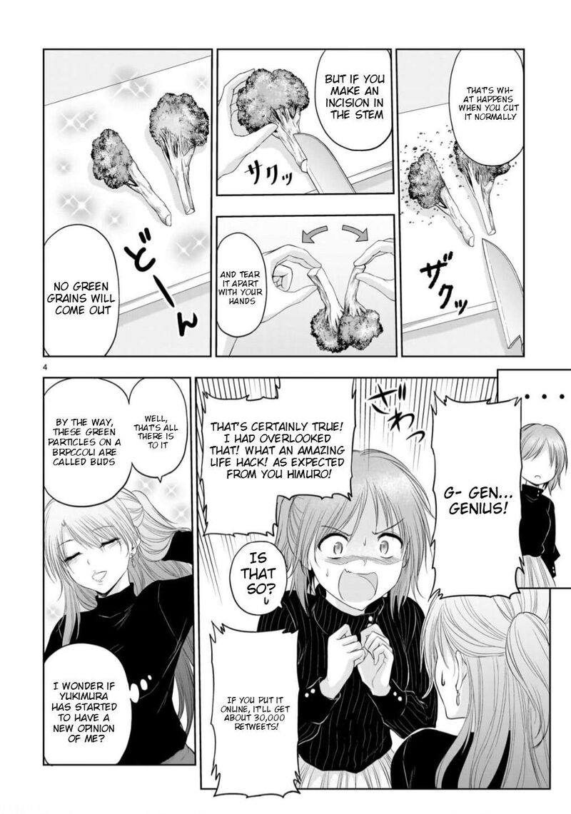 Rike Ga Koi Ni Ochita No De Shoumeishitemita 102 5