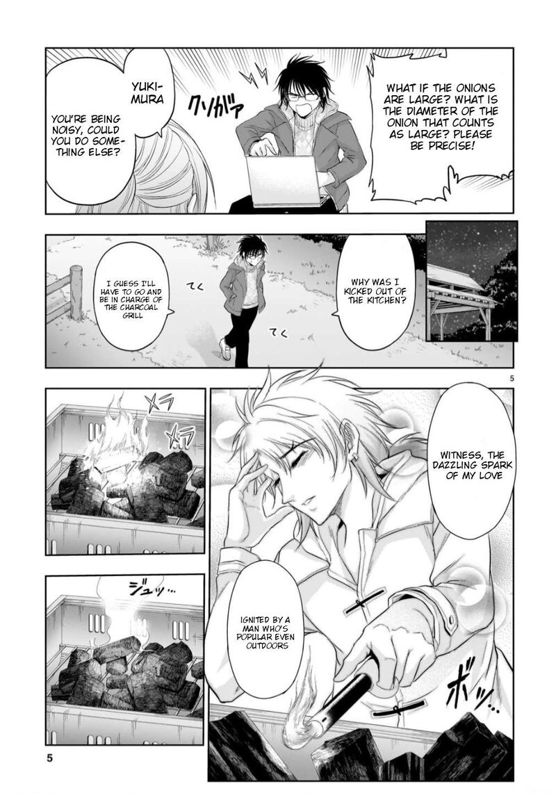 Rike Ga Koi Ni Ochita No De Shoumeishitemita 102 6