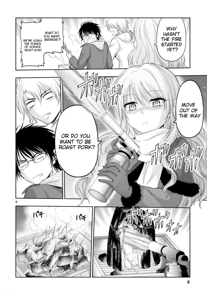 Rike Ga Koi Ni Ochita No De Shoumeishitemita 102 9