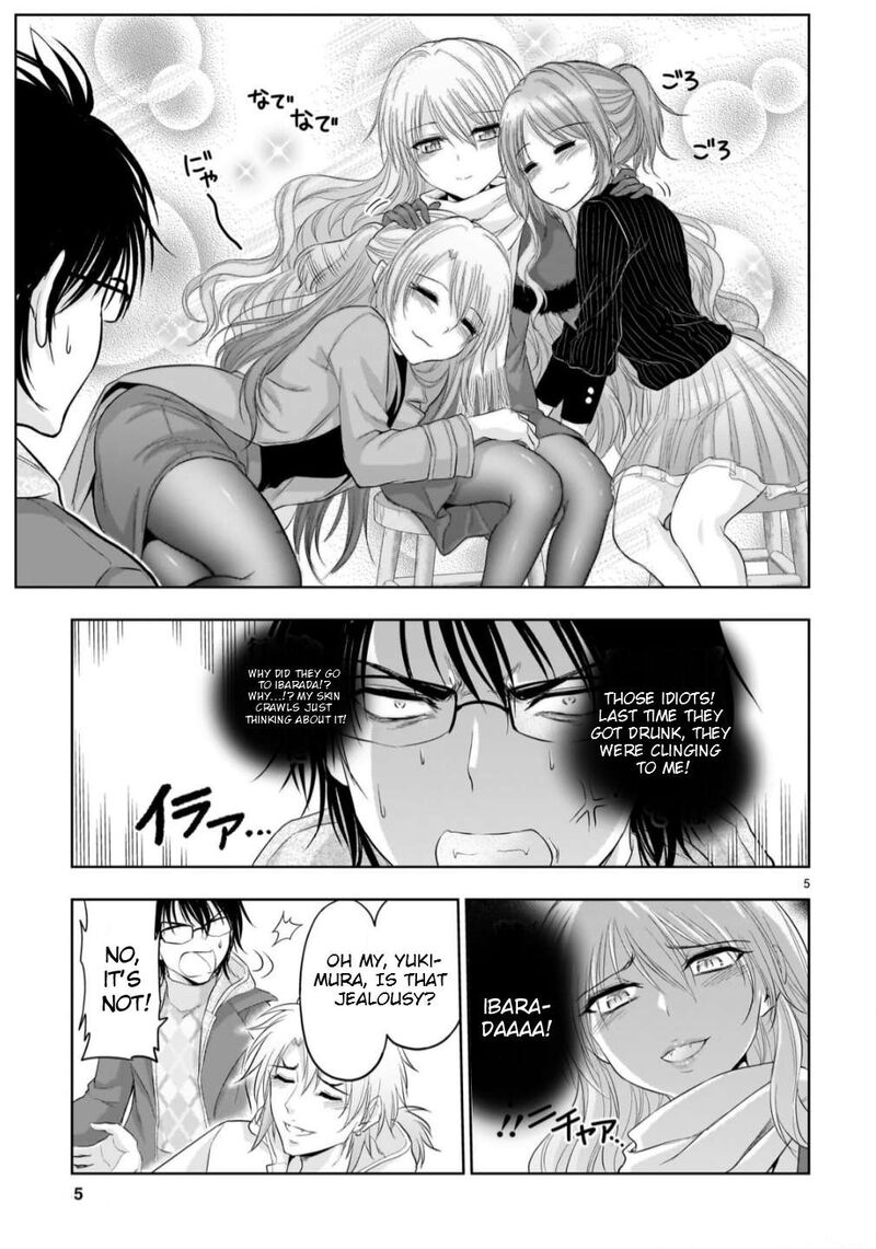 Rike Ga Koi Ni Ochita No De Shoumeishitemita 102e 6