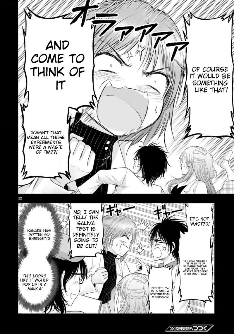 Rike Ga Koi Ni Ochita No De Shoumeishitemita 103 22