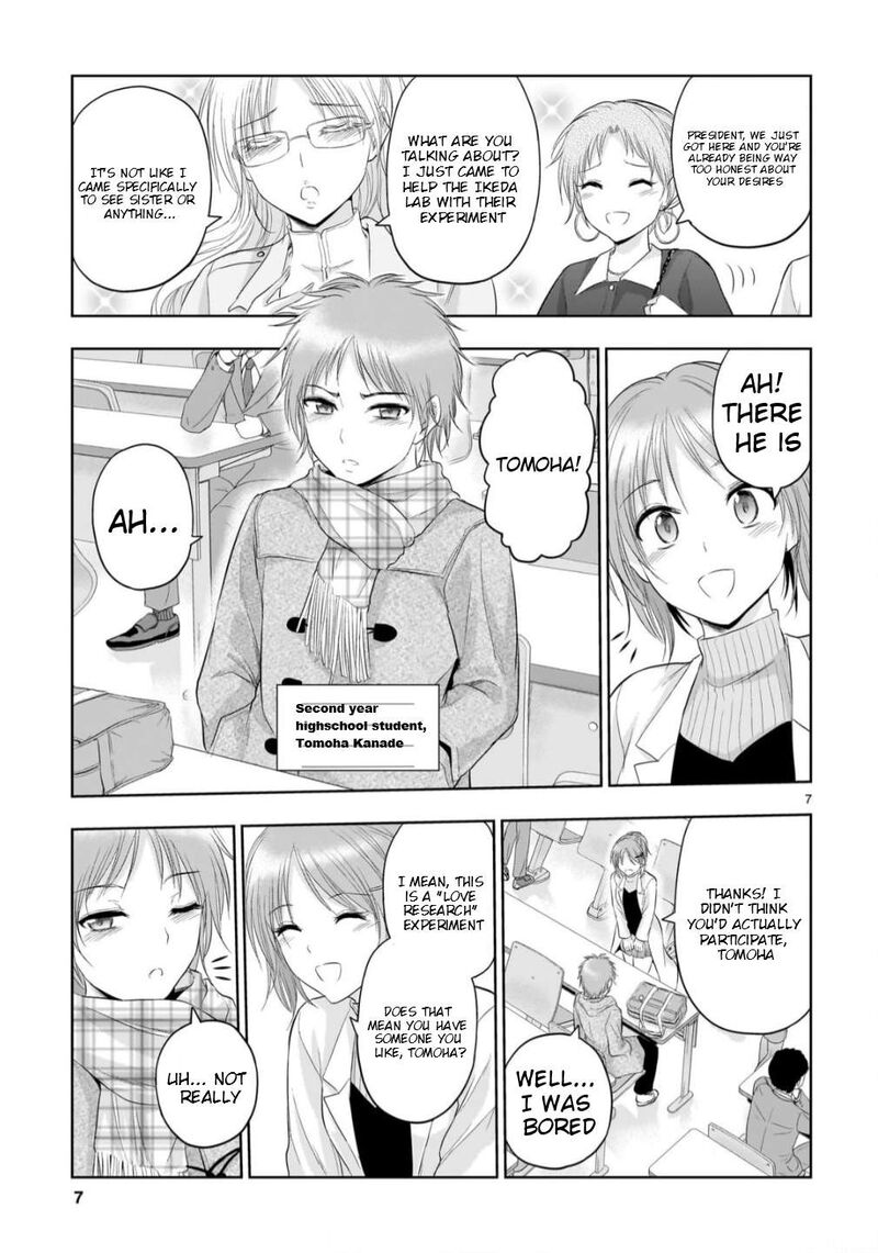 Rike Ga Koi Ni Ochita No De Shoumeishitemita 103 7