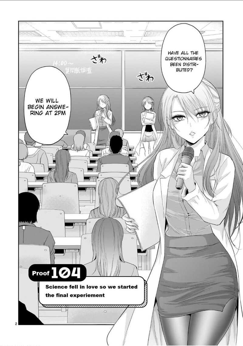 Rike Ga Koi Ni Ochita No De Shoumeishitemita 104 3