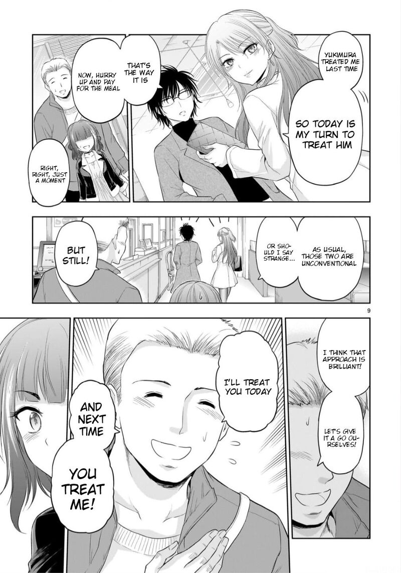 Rike Ga Koi Ni Ochita No De Shoumeishitemita 104f 10