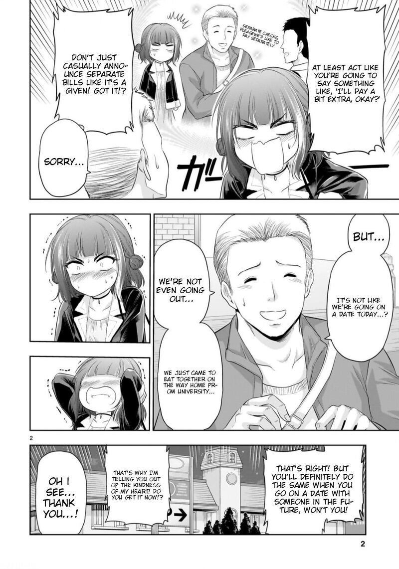 Rike Ga Koi Ni Ochita No De Shoumeishitemita 104f 3
