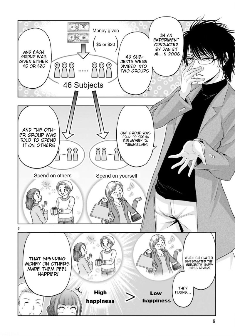 Rike Ga Koi Ni Ochita No De Shoumeishitemita 104f 7