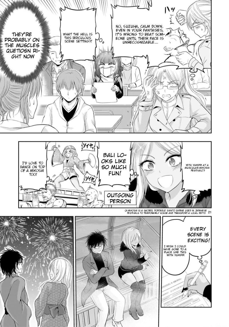 Rike Ga Koi Ni Ochita No De Shoumeishitemita 105 20