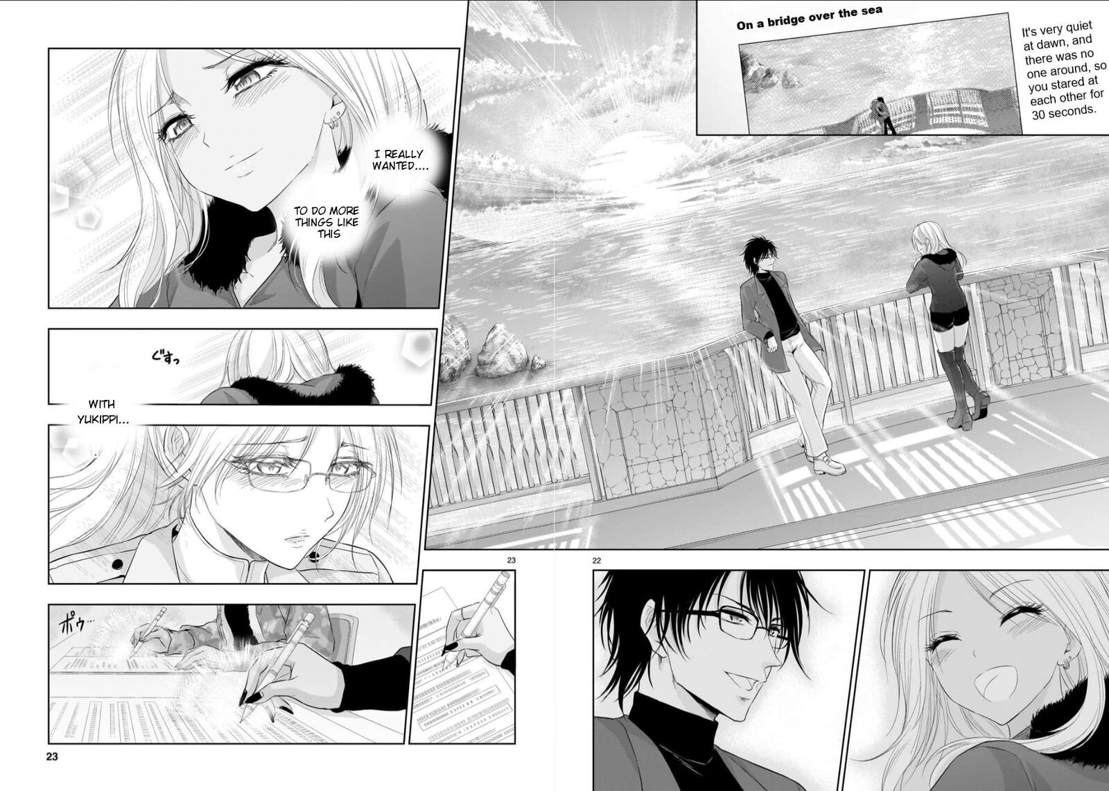 Rike Ga Koi Ni Ochita No De Shoumeishitemita 105 21