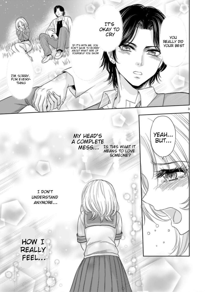 Rike Ga Koi Ni Ochita No De Shoumeishitemita 105 4