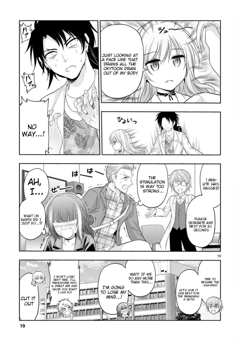 Rike Ga Koi Ni Ochita No De Shoumeishitemita 106 20