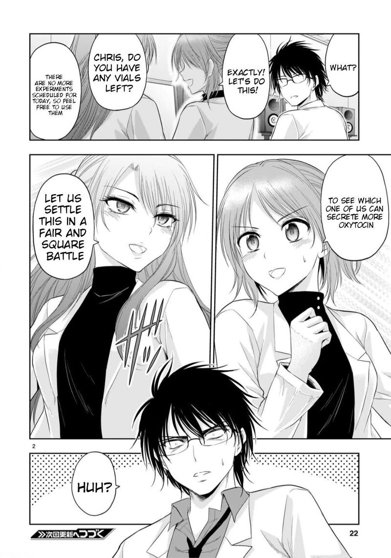 Rike Ga Koi Ni Ochita No De Shoumeishitemita 106 23