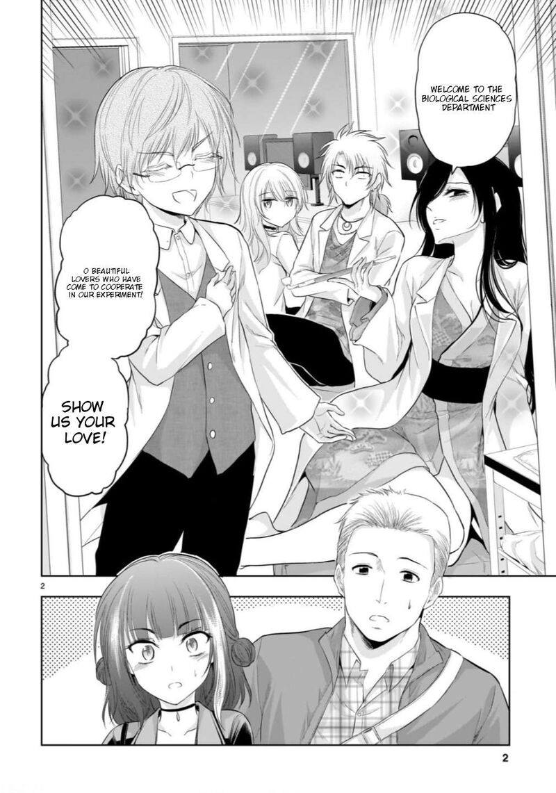 Rike Ga Koi Ni Ochita No De Shoumeishitemita 106 3