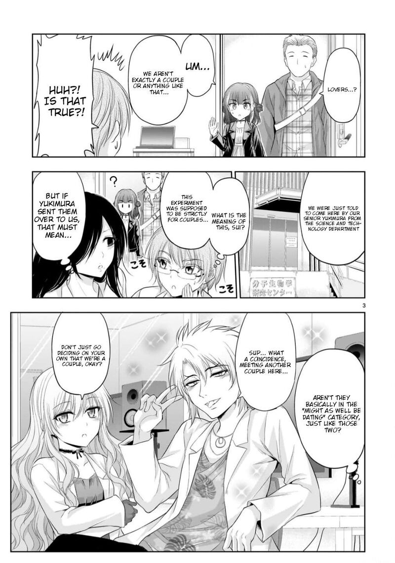 Rike Ga Koi Ni Ochita No De Shoumeishitemita 106 4