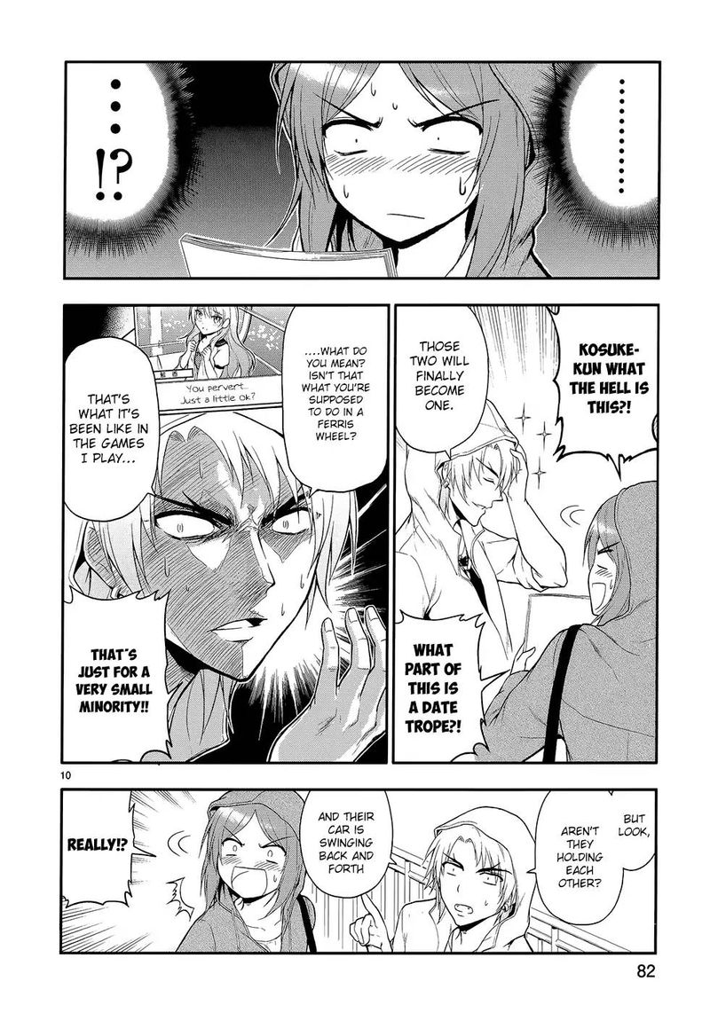 Rike Ga Koi Ni Ochita No De Shoumeishitemita 11 11